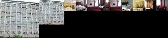 Hengyuan Hotel Jingzhou