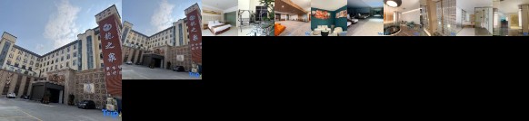 Longzhiquan Business Hotel