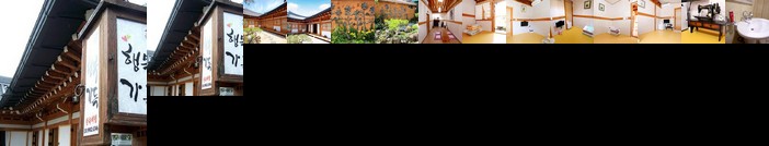 Happiness Full Guesthouse