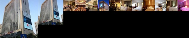 Pengker Ingenious Hotel He Ping