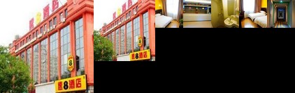 Super 8 Hotel Langfang Railway Station XinHuaLu