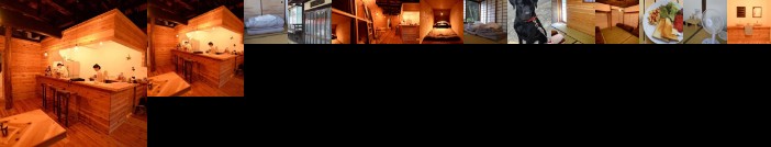 Hakone Guesthouse Toi