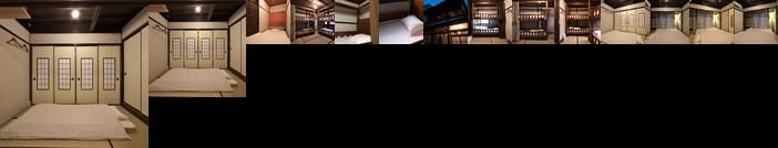 Kanazawa Guest House East Mountain