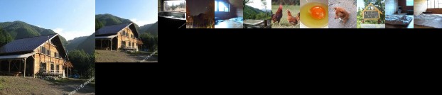 Shizen Domannaka Hoshifuruyado Shiozawasanso