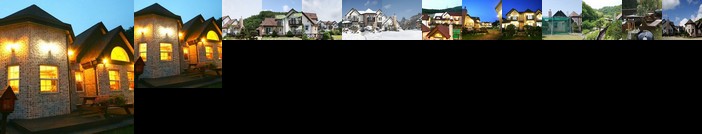 Great Mountains In My Arms