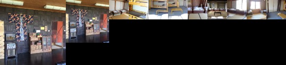 Hakodateyama Guest House