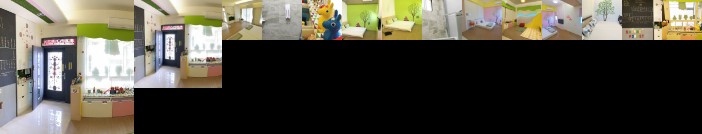 Shiangshiang Forest Hotel