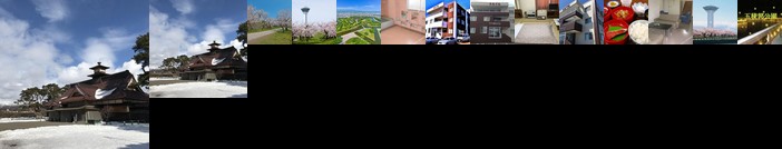 Business Hotel Kitaguni