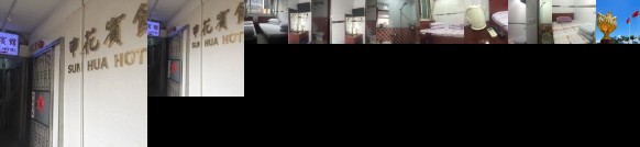 Sun Hua Hotel