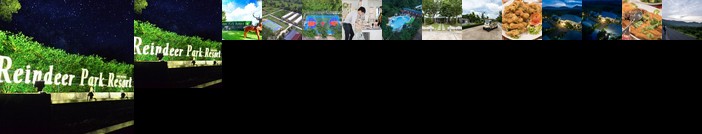 Reindeer Park Resort Nakhonnayok