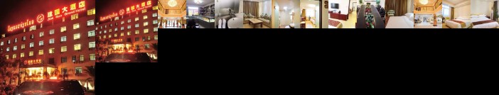 Jian Guo Grand Hotel