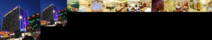 GreenTree Eastern SiChuan ZiGong Huashang International City Huichuan Road Hotel
