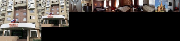 Hotel Sofia Moscow