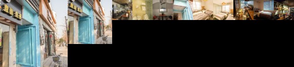 Suzhou Blue Gate Youth Hostel