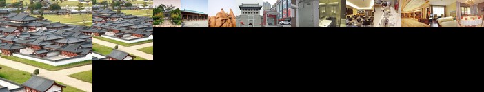 Xian South Hotel Yuxiangmen Subway Station Branch