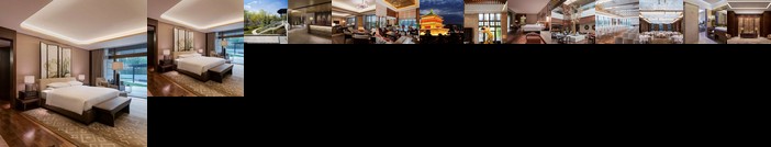 Hyatt Regency Xi'an