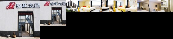 Jinjiang Inn Suzhou Railway Station North Square