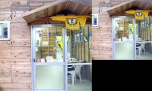 RYOKAN Minshuku Parlor A-chan Chan Kuroshima