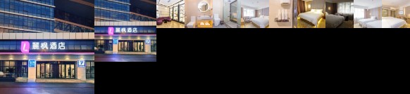 Lavande Hotel Guangzhou Zhongshan 8th Road Subway