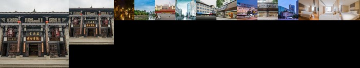 JI Hotel Chengdu Hongxing Bridge Subway Station