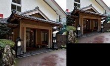 RYOKAN Kawazu Nanataki Onsen Toge no Yu Oyaso