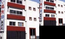 RYOKAN Usami Onsen Fukujumaru