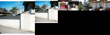 Awajishima Minshuku Yodoso