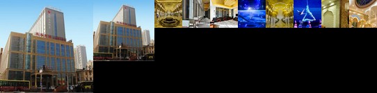 Urumqi Junbang Tianshan Hotel