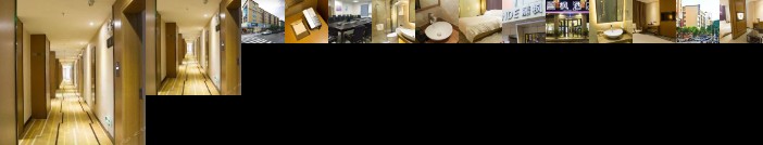 Lavande Hotel Tianhe Gangding Subway Station Branch