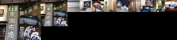 Tsukiji Hostel Wakayama 2