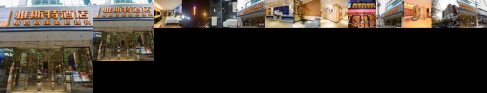 Yeste Hotel - Yellow Crane Tower