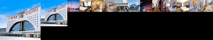 Vienna Yinhu Coach Station