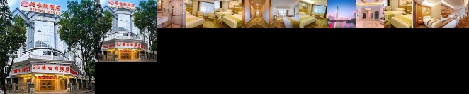 Vienna Hotel Shenzhen Dongmen Old Street