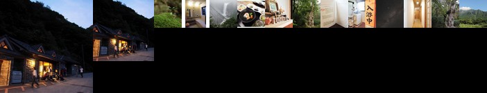 Iyashino Minshuku Tonton