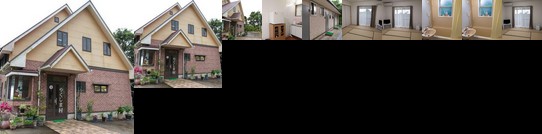 RYOKAN Yakushima Mura Yakushima