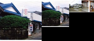 RYOKAN Minshuku Kohan Yakushima