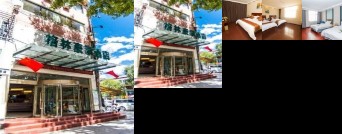 GreenTree Inn Tibet Lhasa The Potala Palace Express Hotel