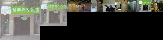 Shenzhen Xi You Hostel