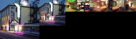 Hotel Tierra Adult Only