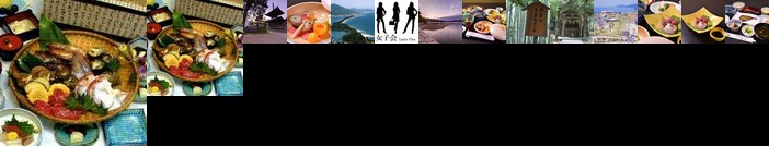 RYOKAN Shogetsu Kyoto