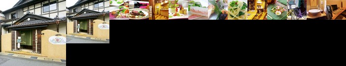 Yokanoyado Hanashobu