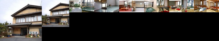 RYOKAN Yurayura Onsen Matsukaze