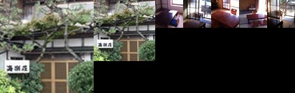 RYOKAN Kairakuso