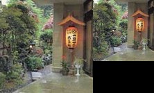 RYOKAN Otafuku Ryokan Kyoto