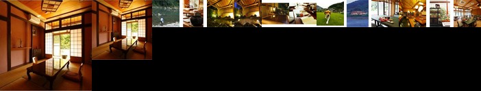 RYOKAN Seseragi no Yado Kuretake