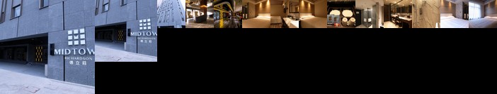 Midtown Richardson - Kaohsiung Boai