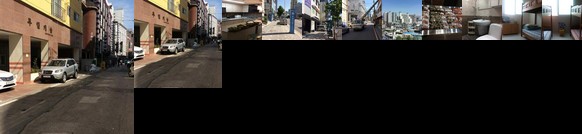 Outback Guesthouse Incheon