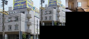 Business Hotel Thank You Suzukaten