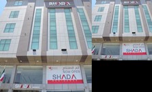 Shada Residence