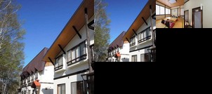 RYOKAN Onsen Yado Sanso Watari